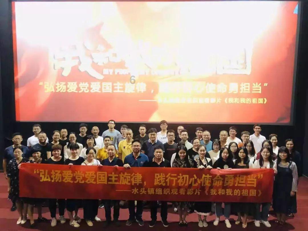 素荠菜丸子的做法游戏画面
