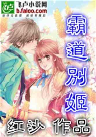 轩辕剑外传穹之扉